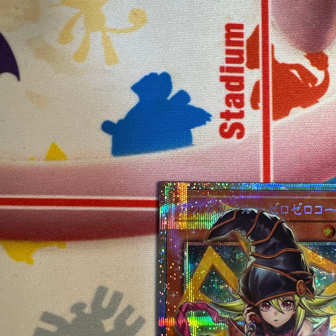 遊戯王 ガガガガール ゼロゼロコール オーバーフレームプリズマ