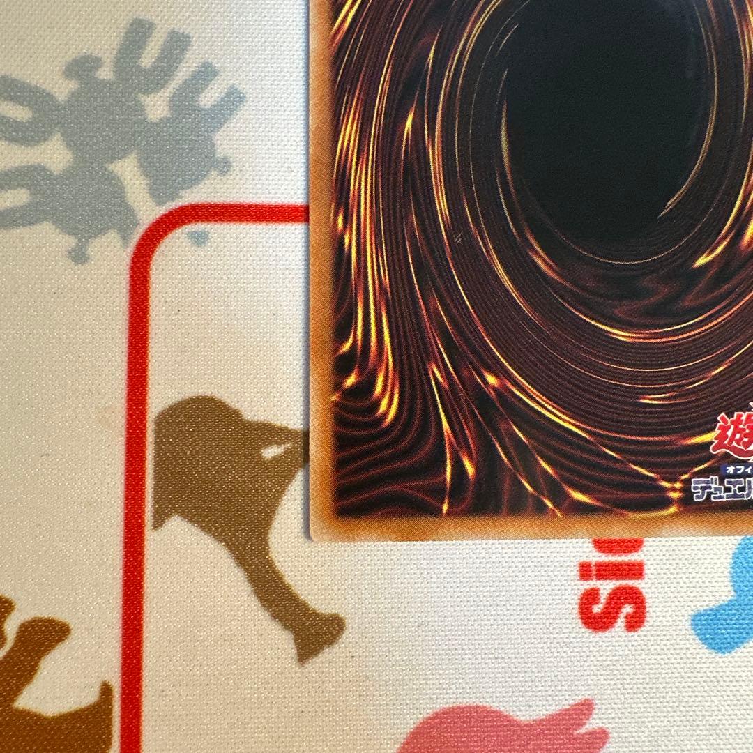 遊戯王 ガガガガール ゼロゼロコール オーバーフレームプリズマ