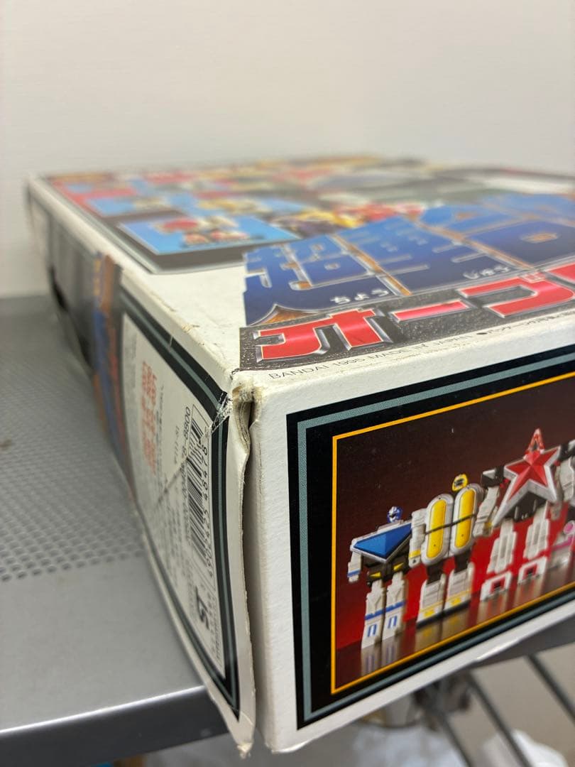 DX超重合体 オーブロッカー　 オーレンジャーロボ 当時物　バンダイ