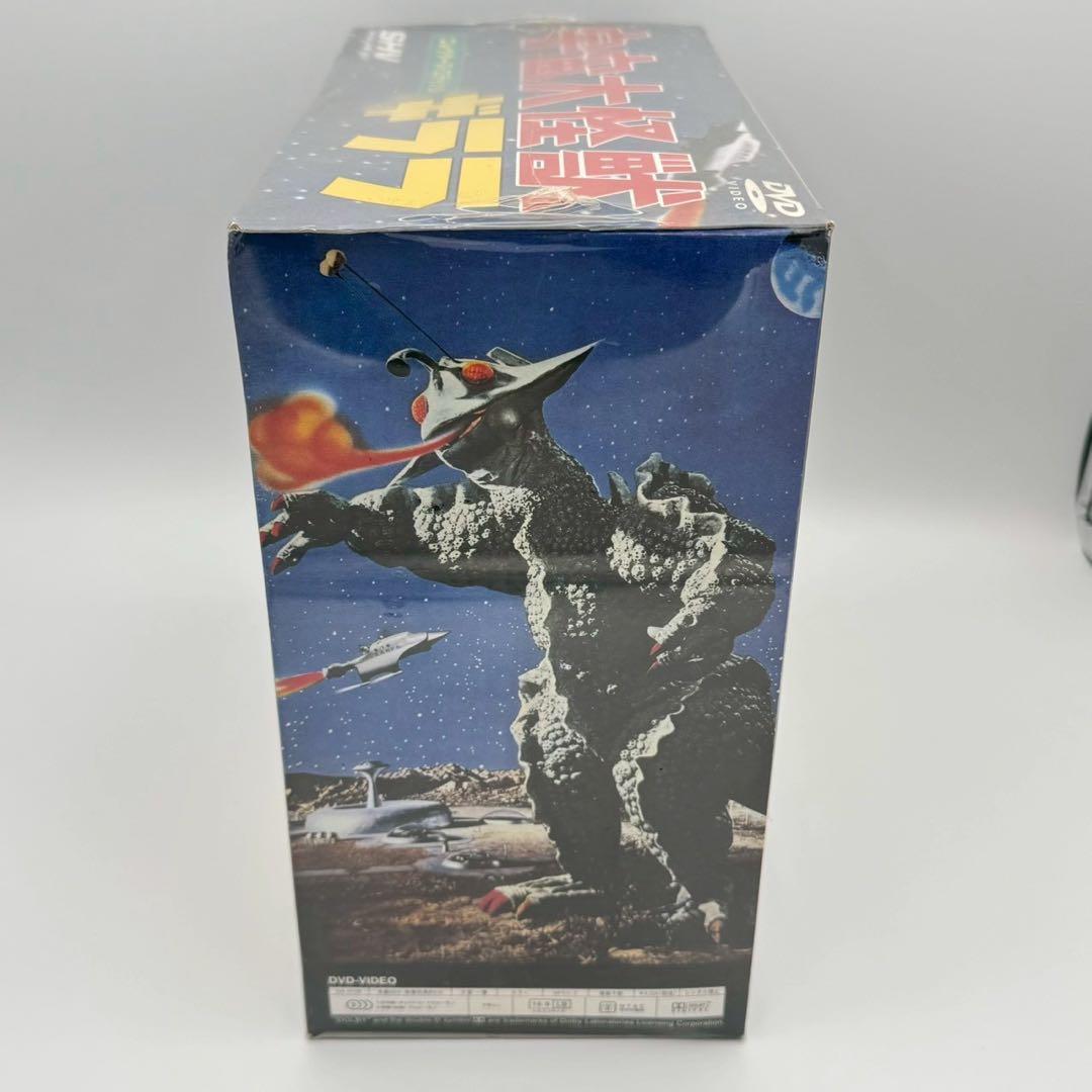 松竹　SHV 宇宙大怪獣ギララ コレクターズエディション　DVD