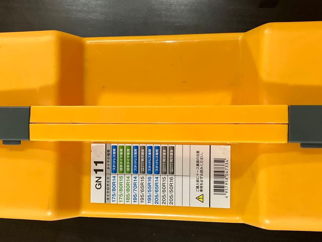 NETGEAR GIRARE GN11 ラバーチェーン　タイヤチェーン