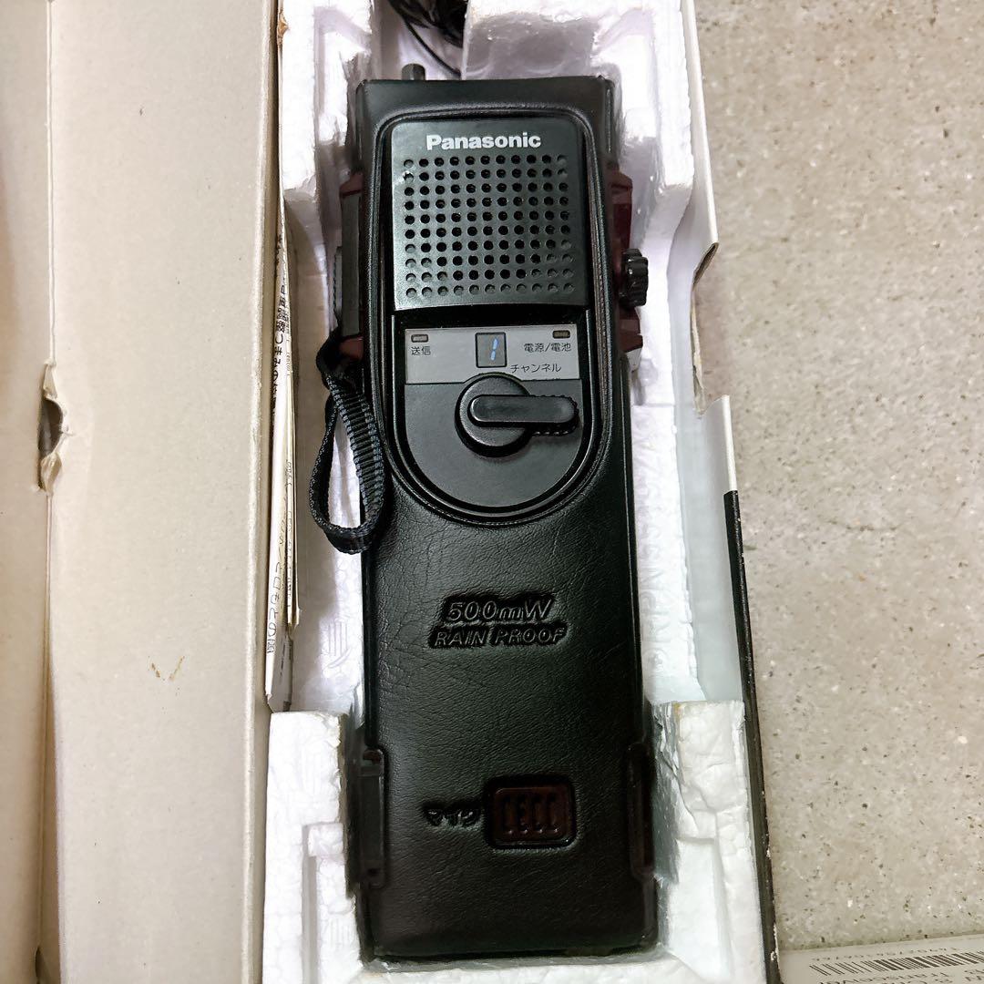 Panasonic パナソニック　RJ-410Zトランシーバー 8CH