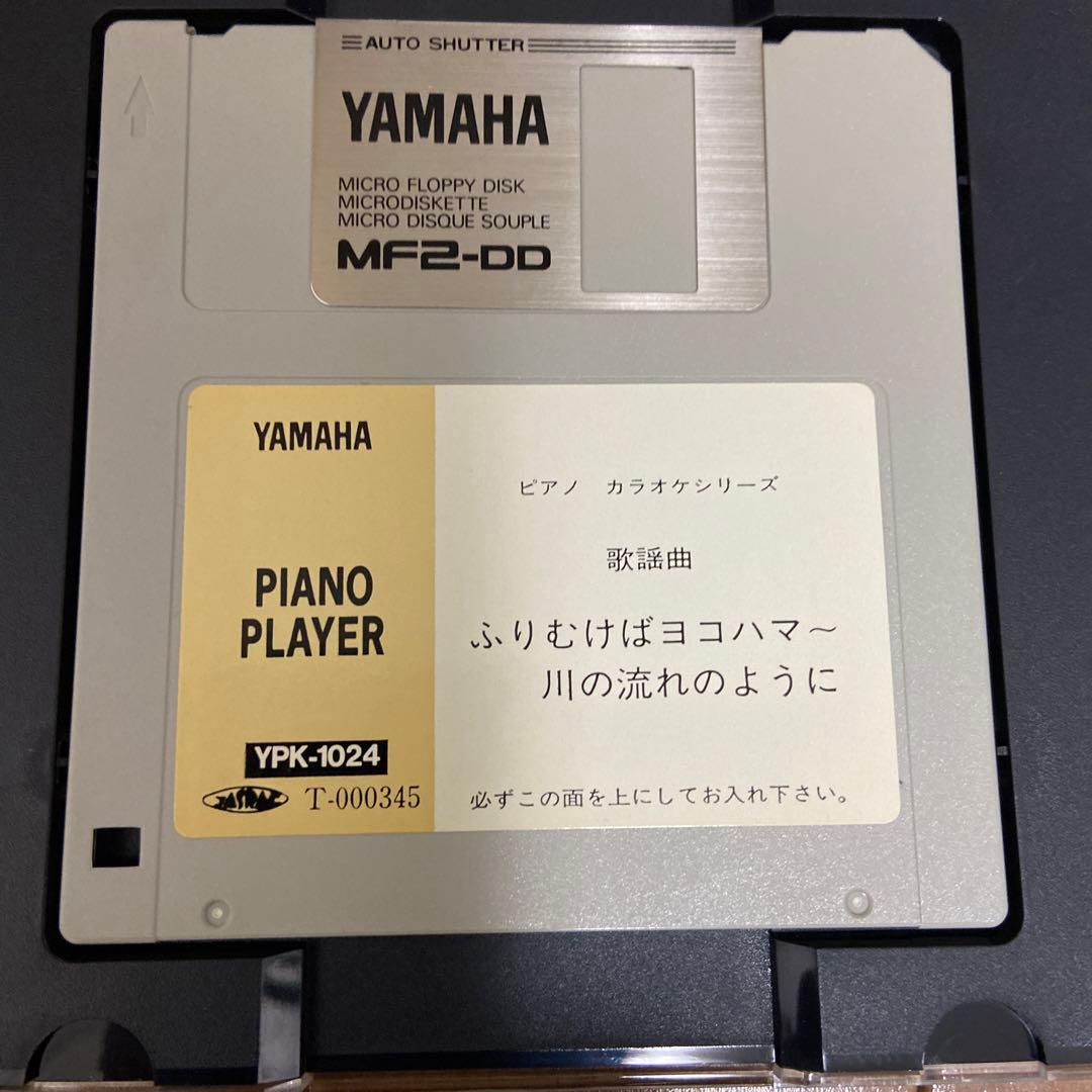 YAMAHA 自動演奏　ピアノプレイヤー　振り向けばヨコハマ〜川の流れのように