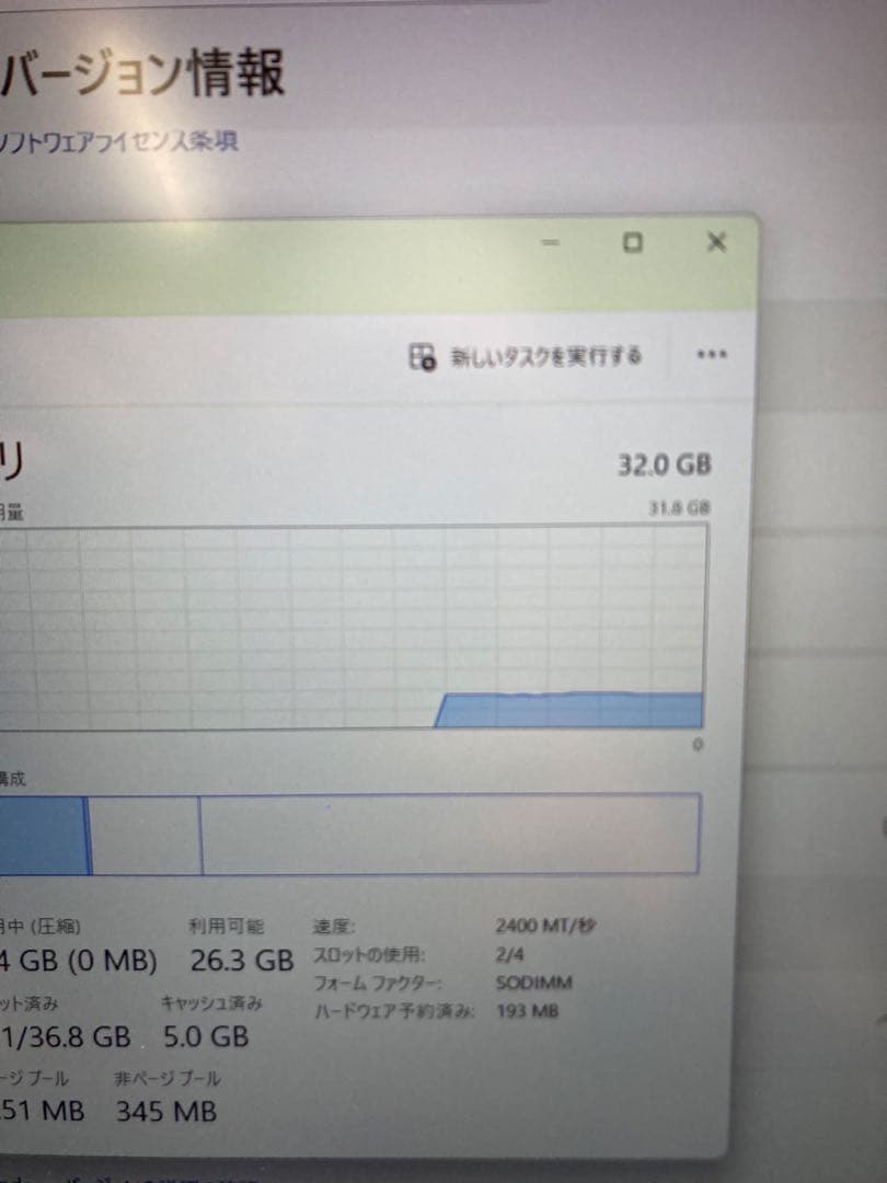 Windowsノート本体 hp Zbook 15 G6