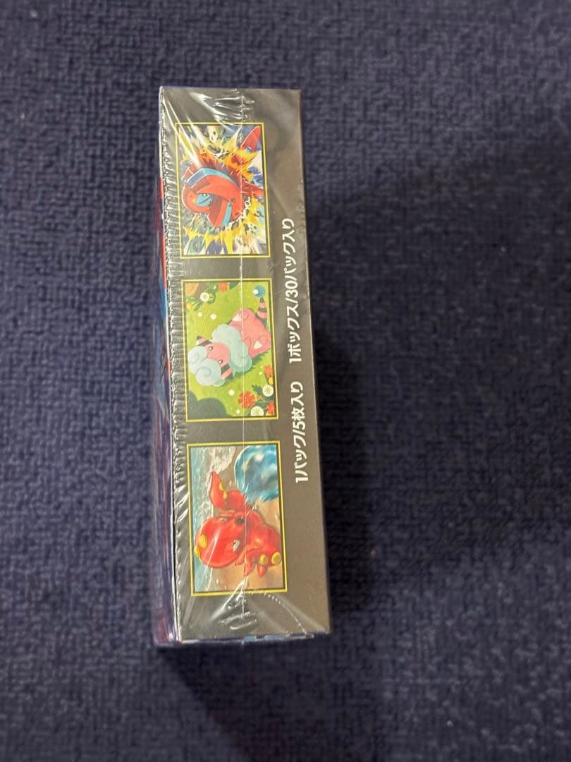 【未開封】ポケモンカードニンジャスピナー1BOX