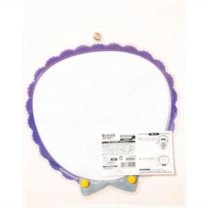 新品★あんスタ【UNDEAD】うちわカバー