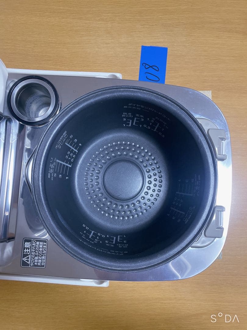 Panasonic SR-SPX105 圧力IH炊飯器 パナソニック