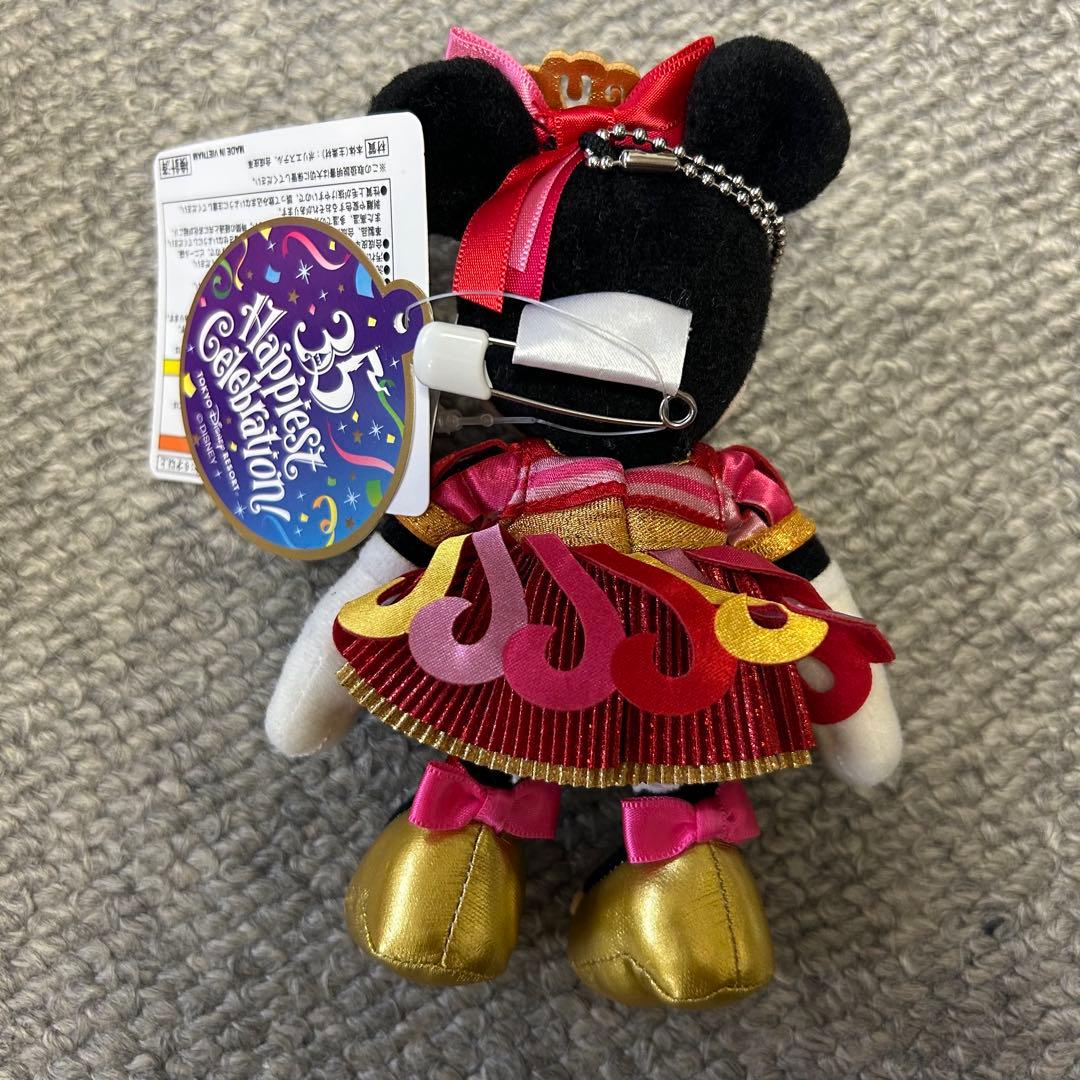 ディズニー　ミニーマウス ぬいぐるみ 4体セット