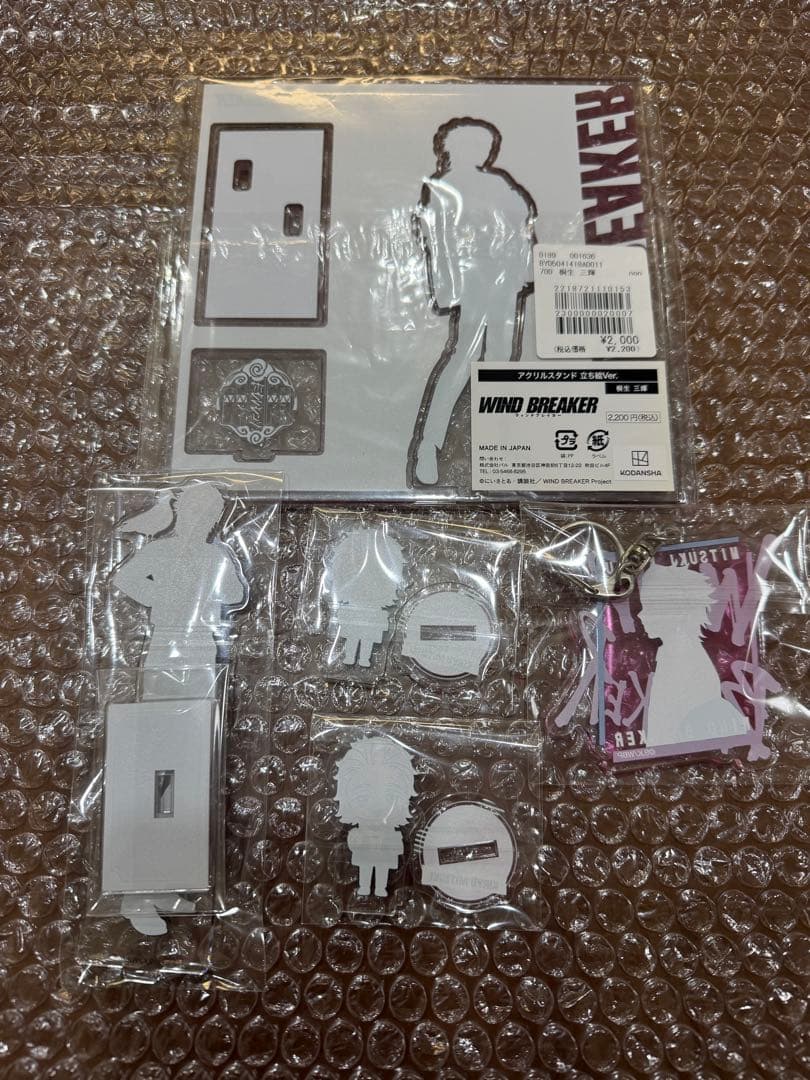 WIND BREAKER ウィンブレ アクリルスタンド 缶バッジ 桐生三輝