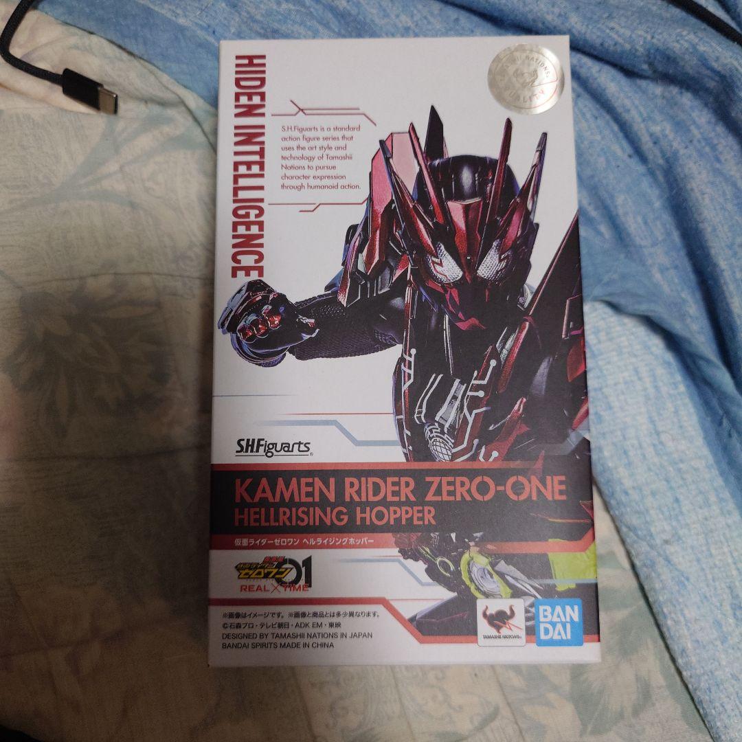 SHFiguarts 仮面ライダーゼロワン ヘルライジングホッパー