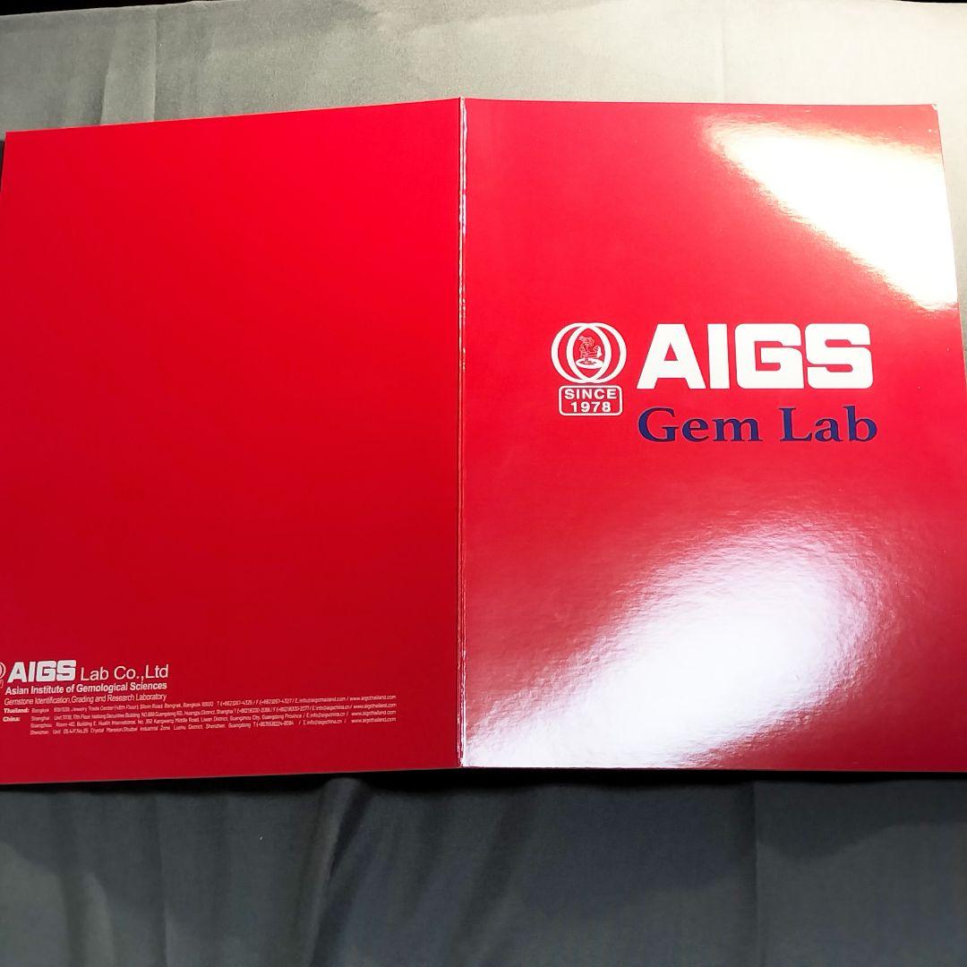 鑑別付　【ジェダイ】ジャダイスピネル　ミャンマー産　スピネル　宝石