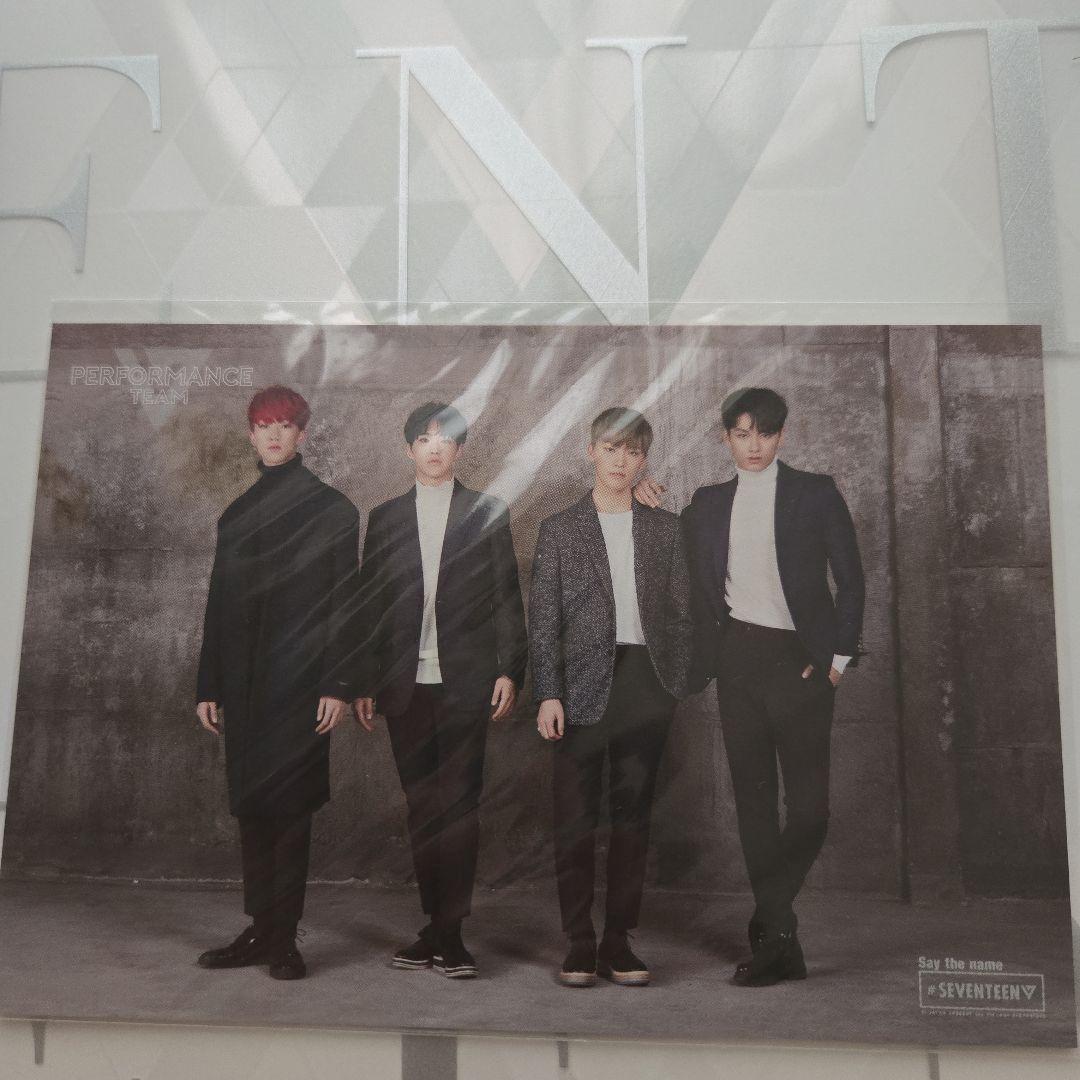 【おまけつき】SEVENTEEN セブチ ペンライト carat棒 ver.1