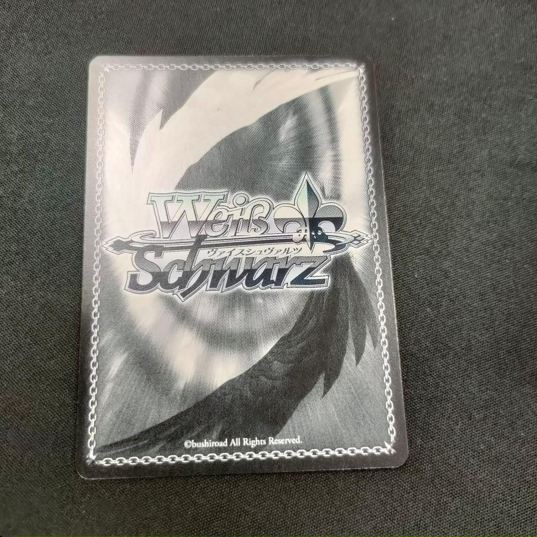 PR+　君のためのRPG