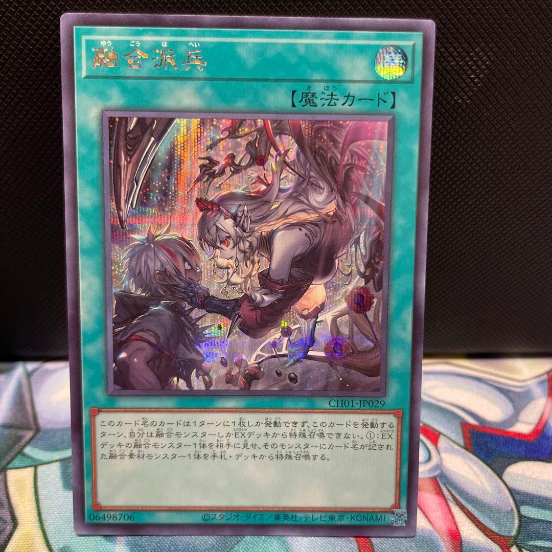 白の物語　The Fallen & The Virtuous 3枚セット　他