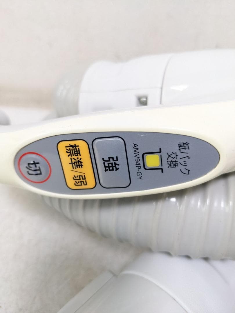 Panasonic MC-PKL17A-W 紙パック式掃除機 2016年製