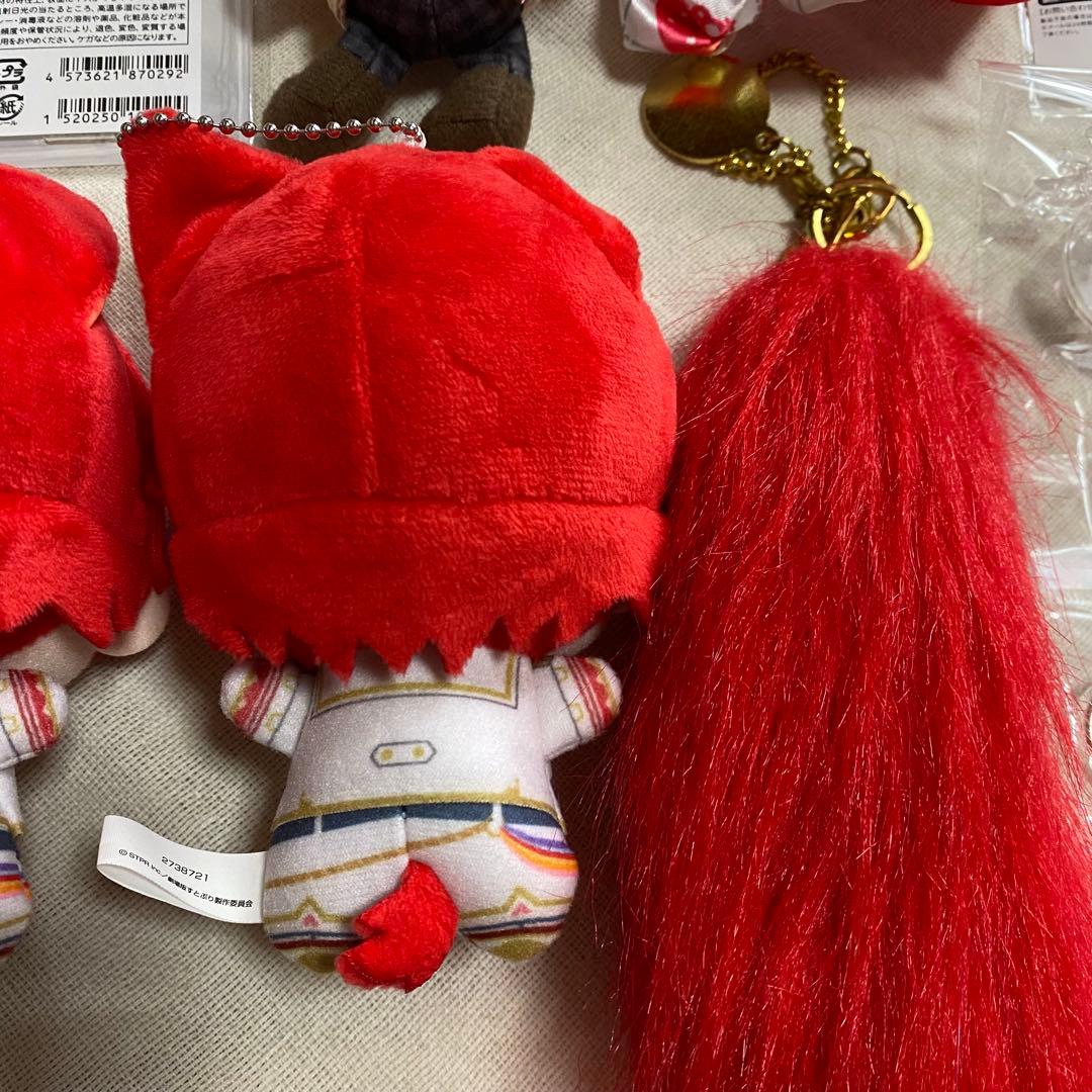 すとぷり 莉犬 りぃぬ まとめ売り ぬいぐるみキーホルダー ペンラ アクリル