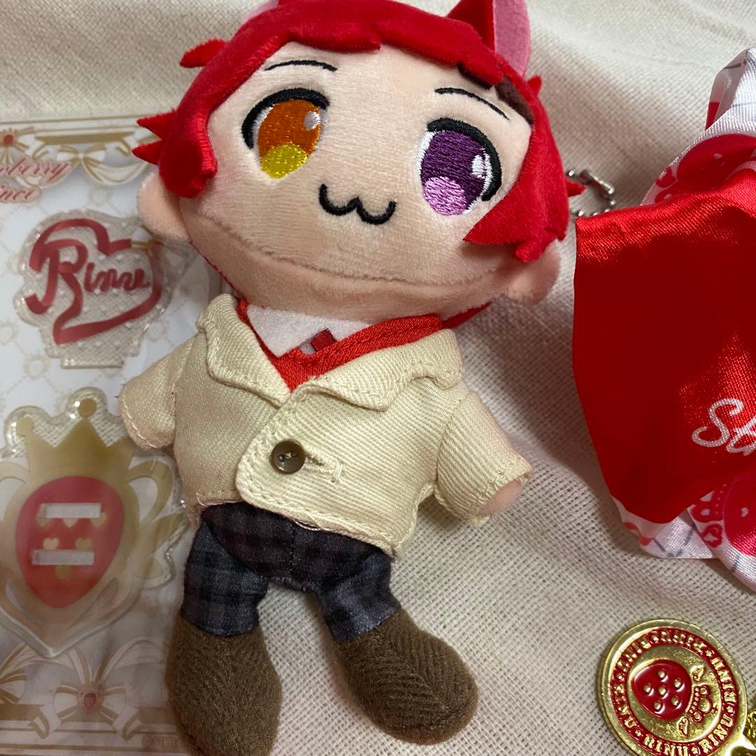 すとぷり 莉犬 りぃぬ まとめ売り ぬいぐるみキーホルダー ペンラ アクリル
