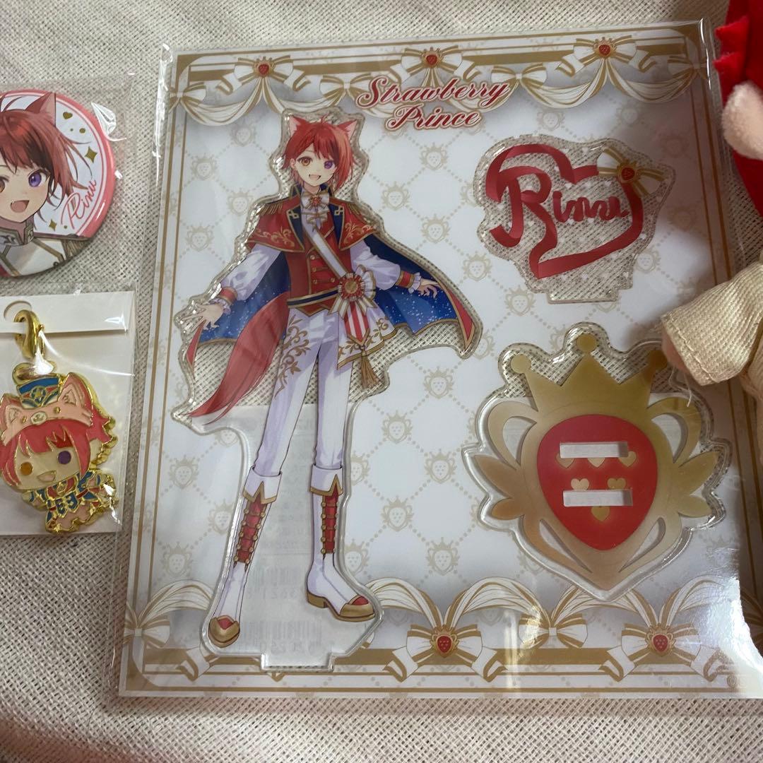 すとぷり 莉犬 りぃぬ まとめ売り ぬいぐるみキーホルダー ペンラ アクリル