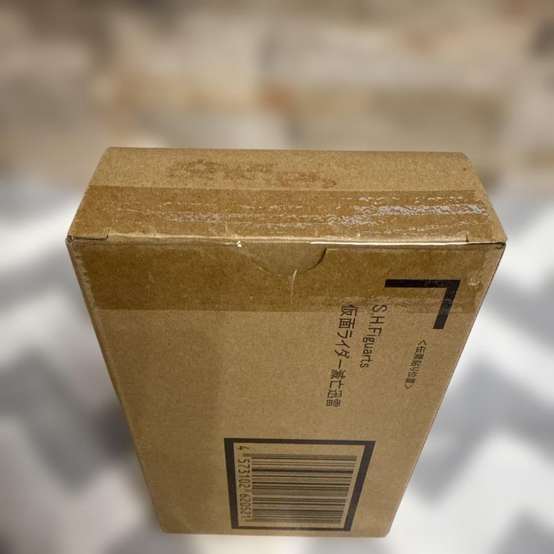 S.H.Figuarts 仮面ライダー滅亡迅雷 フィギュアーツ