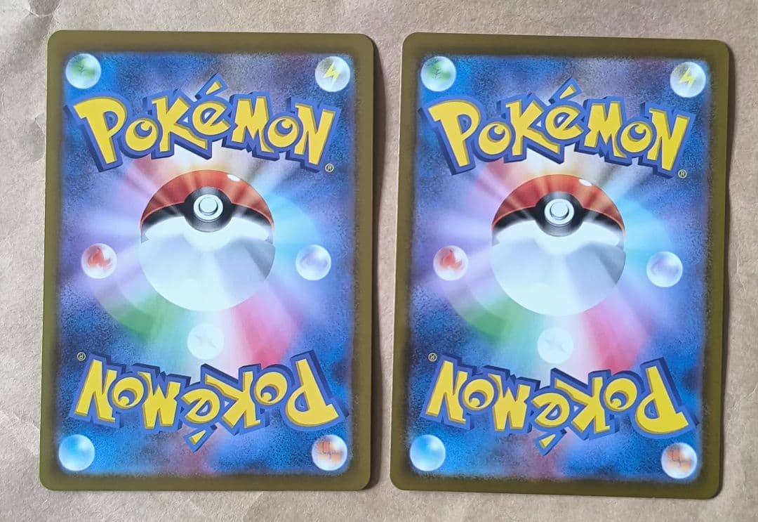 ポケモンカード ピカチュウ　ミラー 225/742 2枚 スタートデッキ100