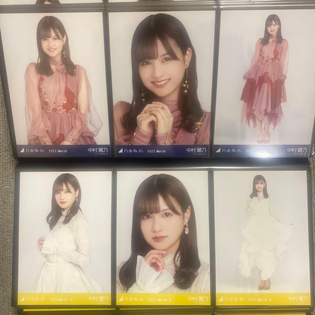 乃木坂46 紅白衣装2021 生写真フルコンプ