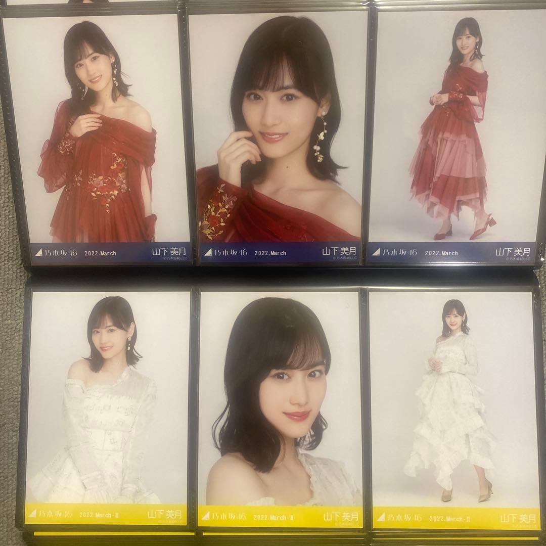 乃木坂46 紅白衣装2021 生写真フルコンプ