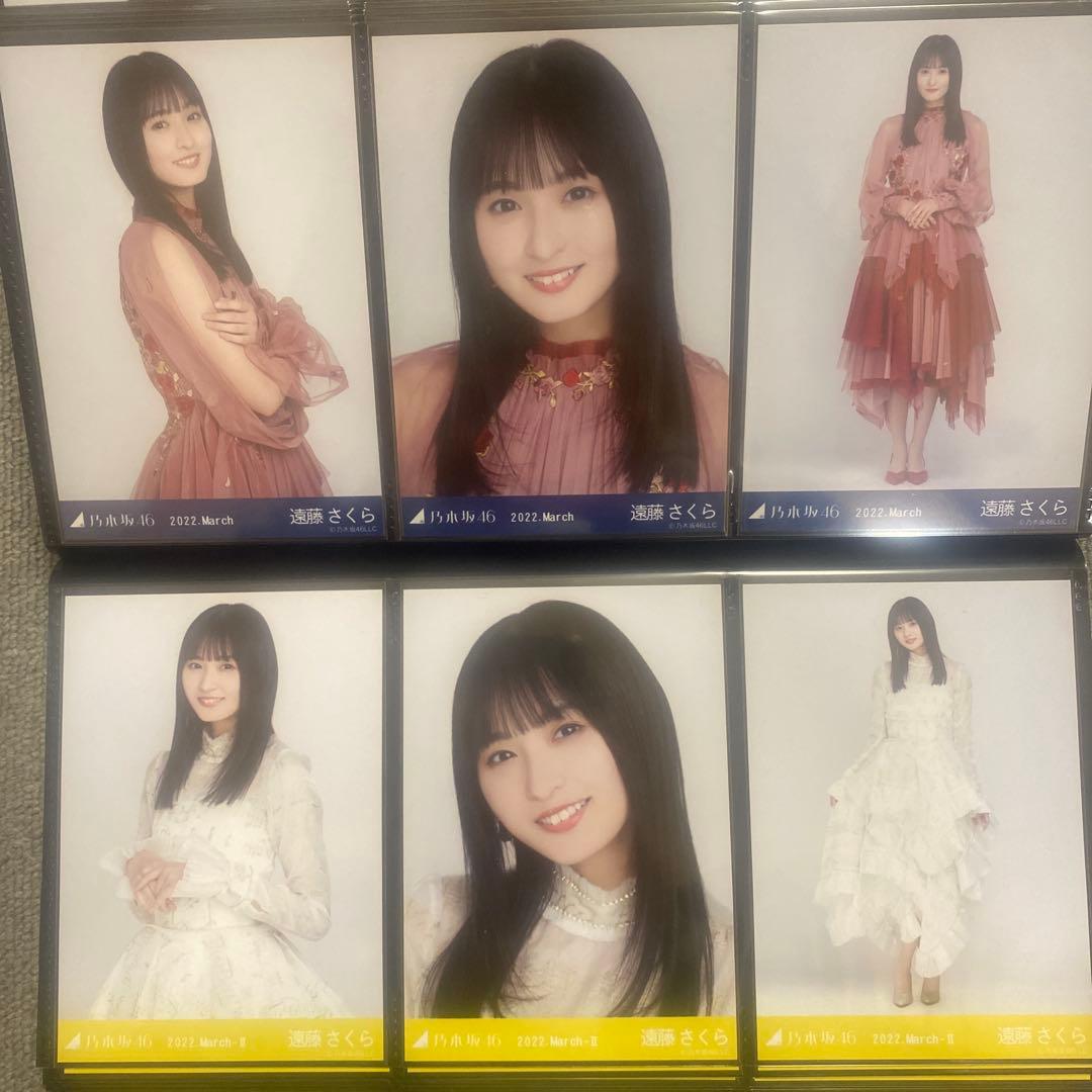 乃木坂46 紅白衣装2021 生写真フルコンプ