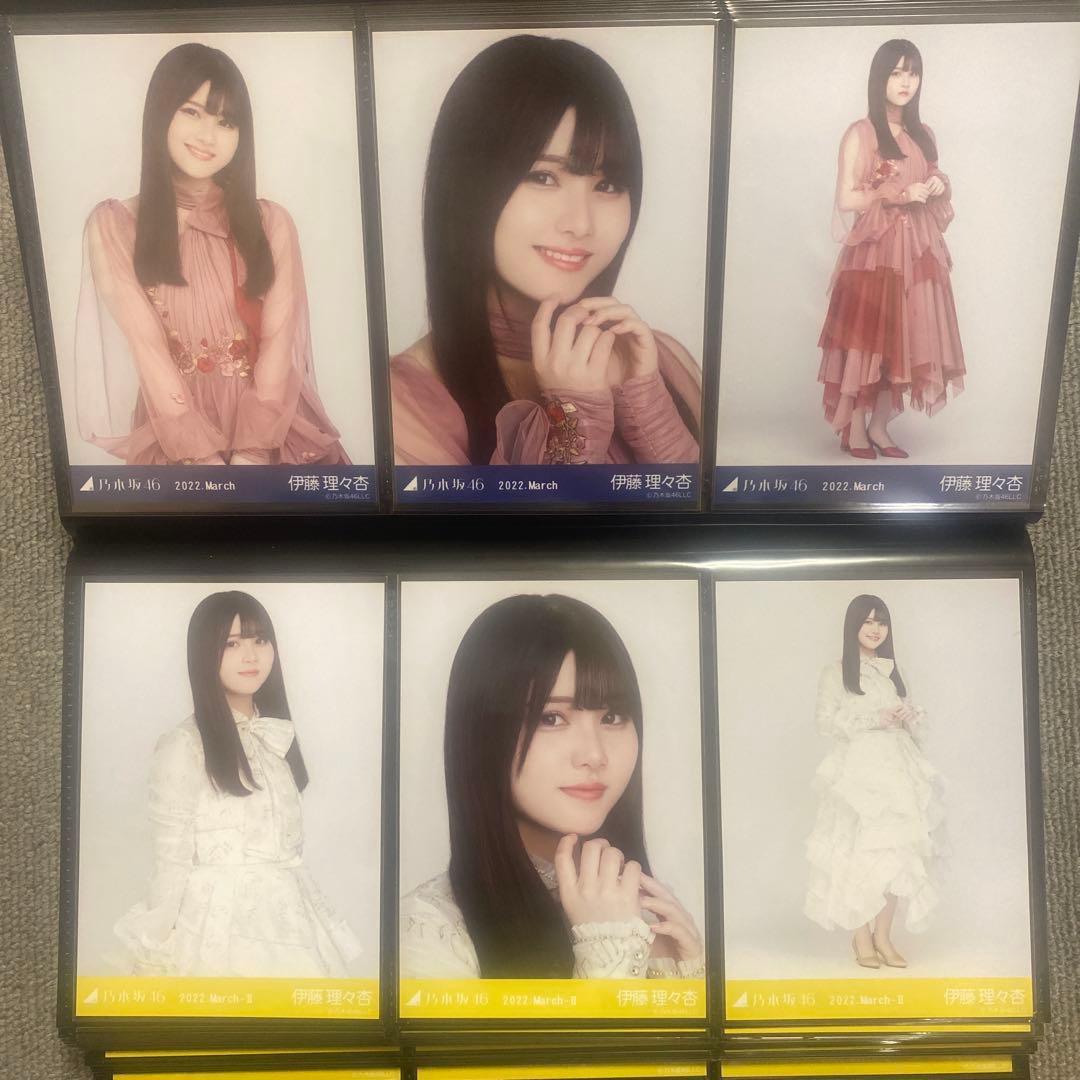 乃木坂46 紅白衣装2021 生写真フルコンプ