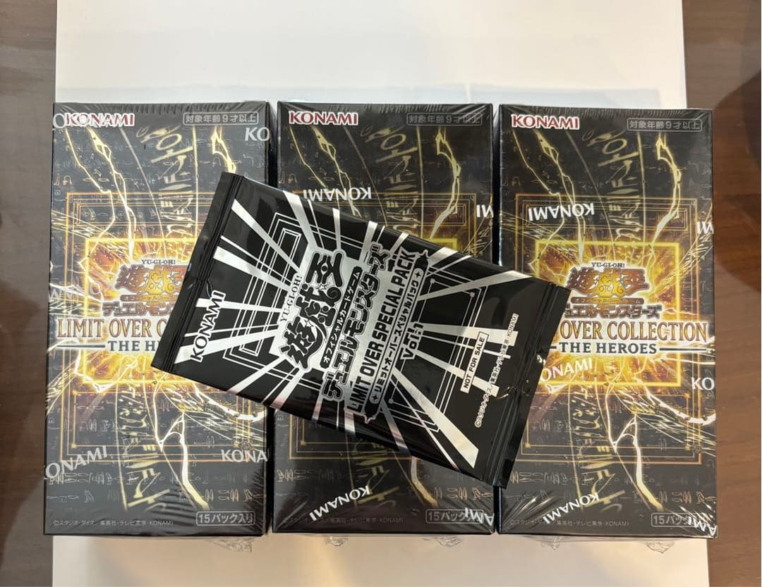 遊戯王 LIMIT OVER COLLECTION -THE HEROES-