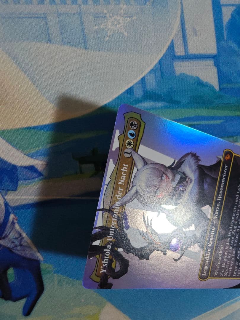 MTG　魔女、ヤ・シュトラ・ルル　ドイツ語 FOIL