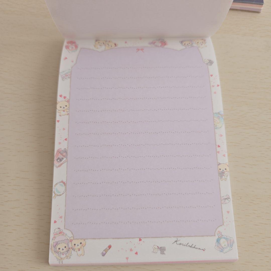 コリラックマ　リラックマ　メモ帳　付箋　文具