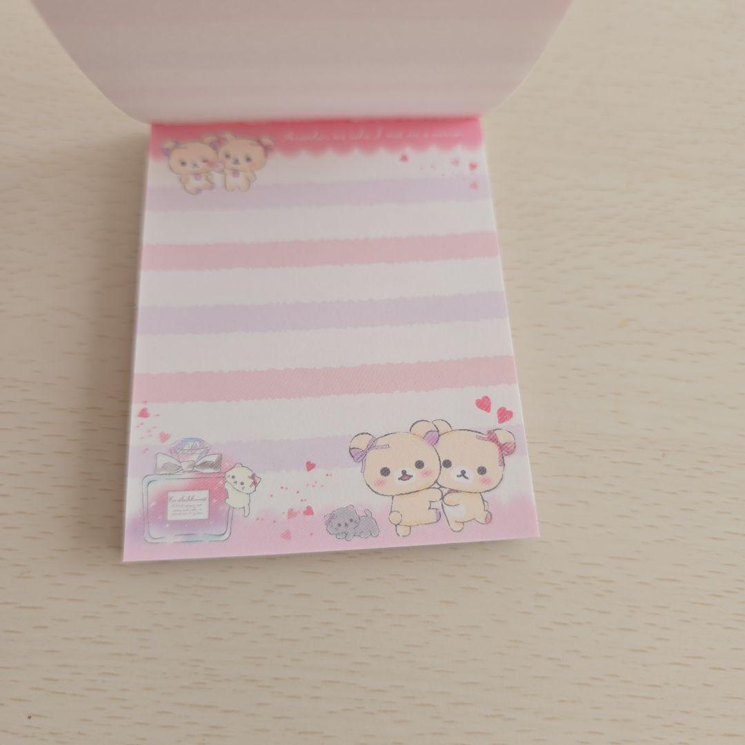 コリラックマ　リラックマ　メモ帳　付箋　文具