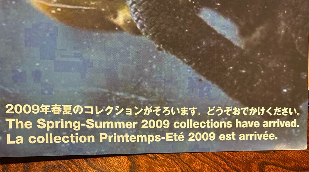 COMME des GARÇONS フライヤー　DM 6冊　2009〜2010