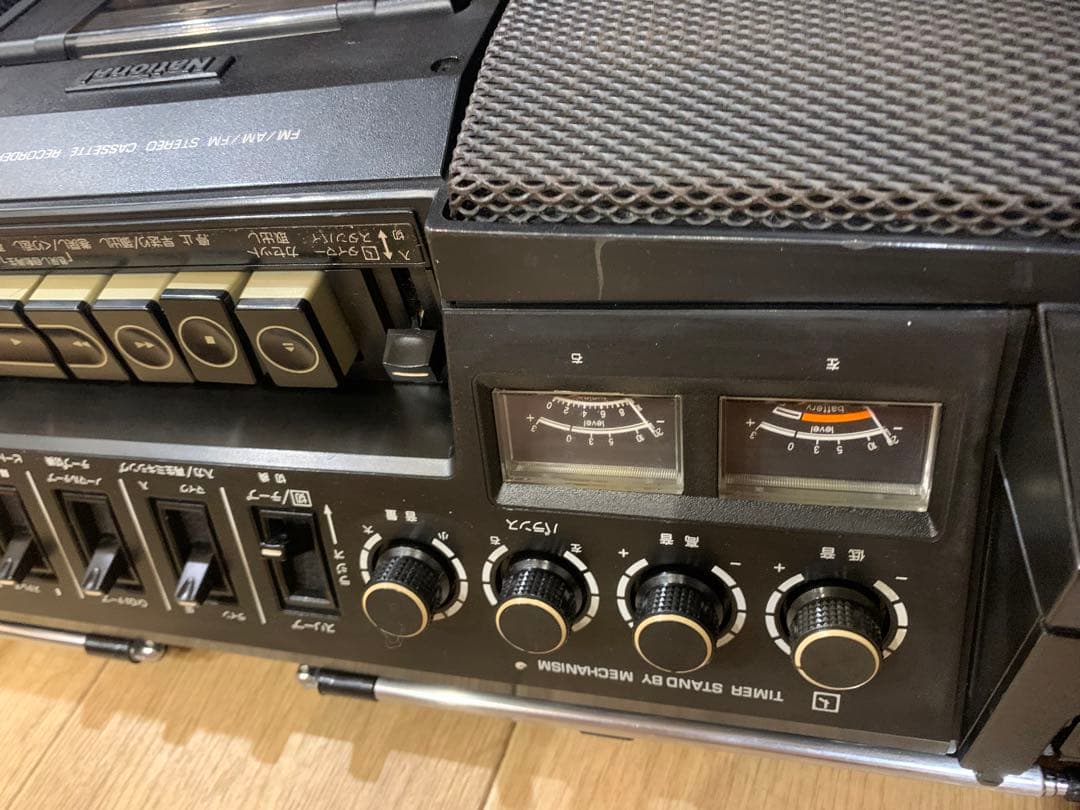 ラジオ・コンポ National RS- 4250
