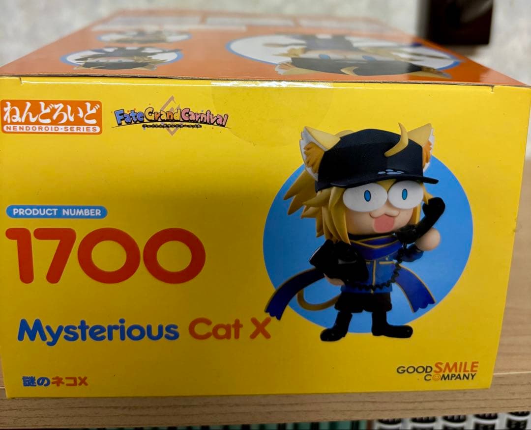FGO　ねんどろいど　謎の猫X 1700