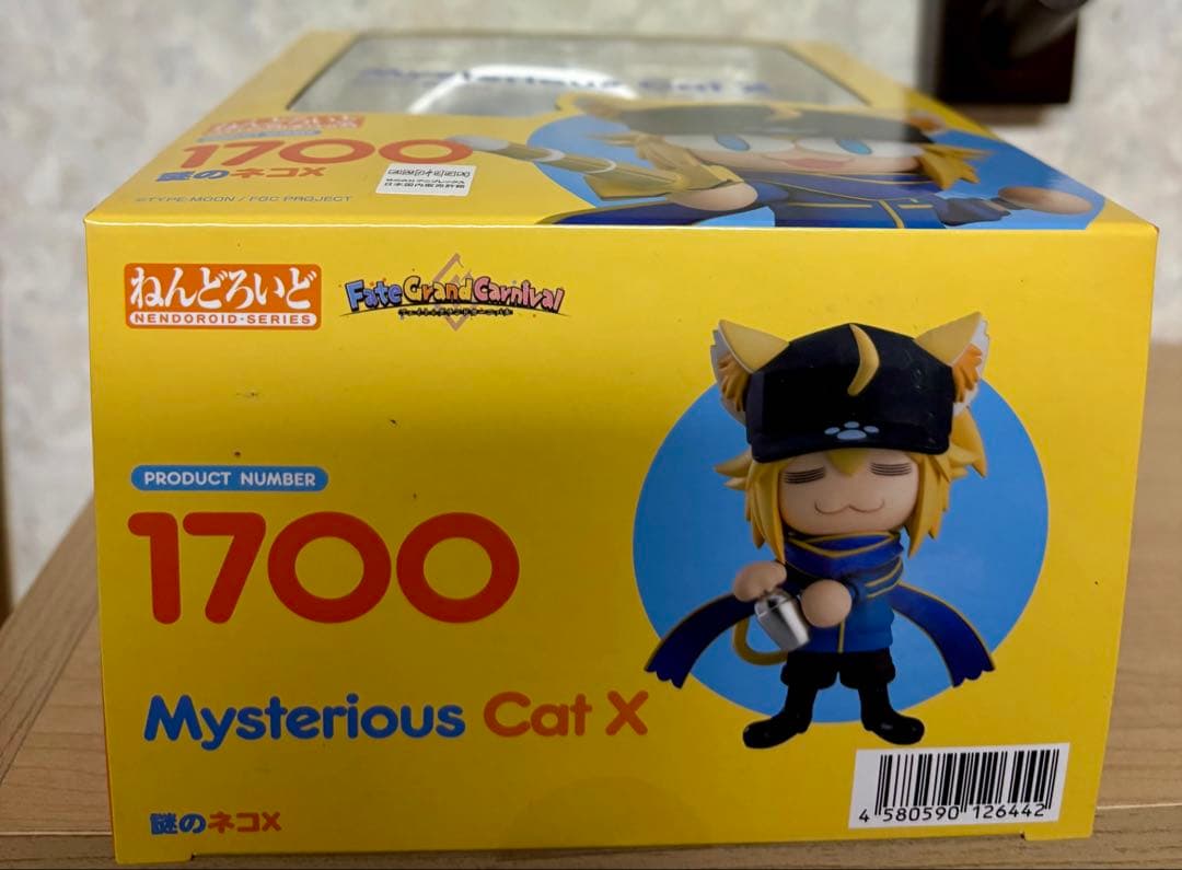 FGO　ねんどろいど　謎の猫X 1700