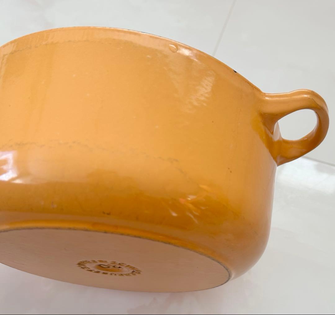 ル・クルーゼ　 両手鍋 20cm イエロー