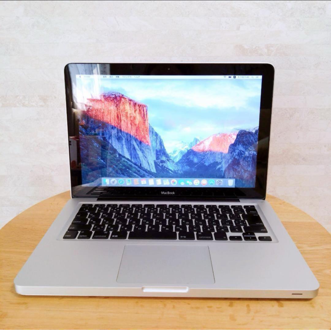 【限定1台】MacBook Pro Apple ノートパソコン 事務作業などに