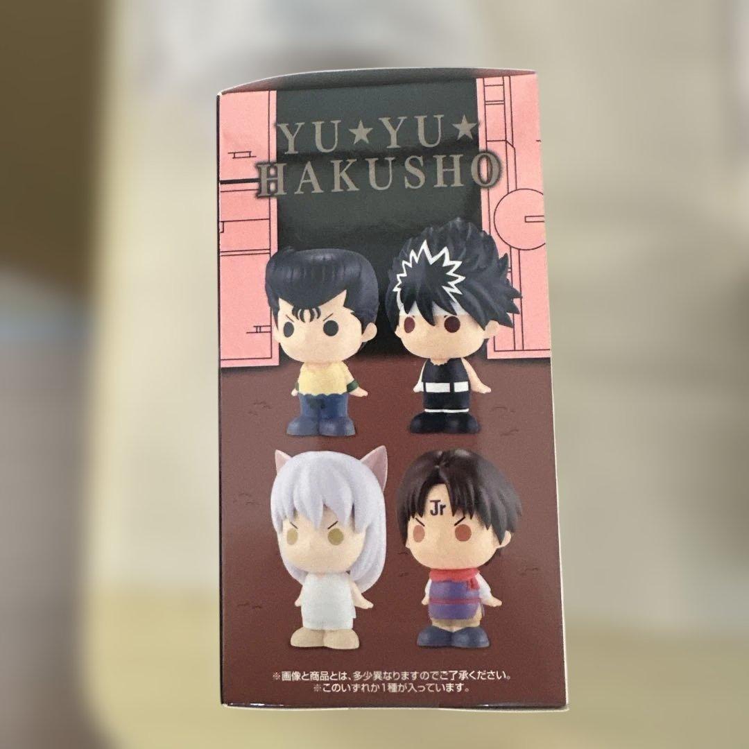 一番くじ 幽遊白書 暗黒武術会編Vol.3 D賞 F賞コエンマ 2点セット