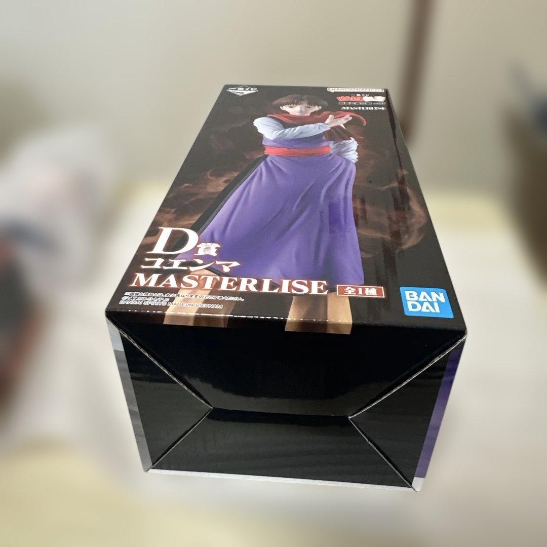 一番くじ 幽遊白書 暗黒武術会編Vol.3 D賞 F賞コエンマ 2点セット