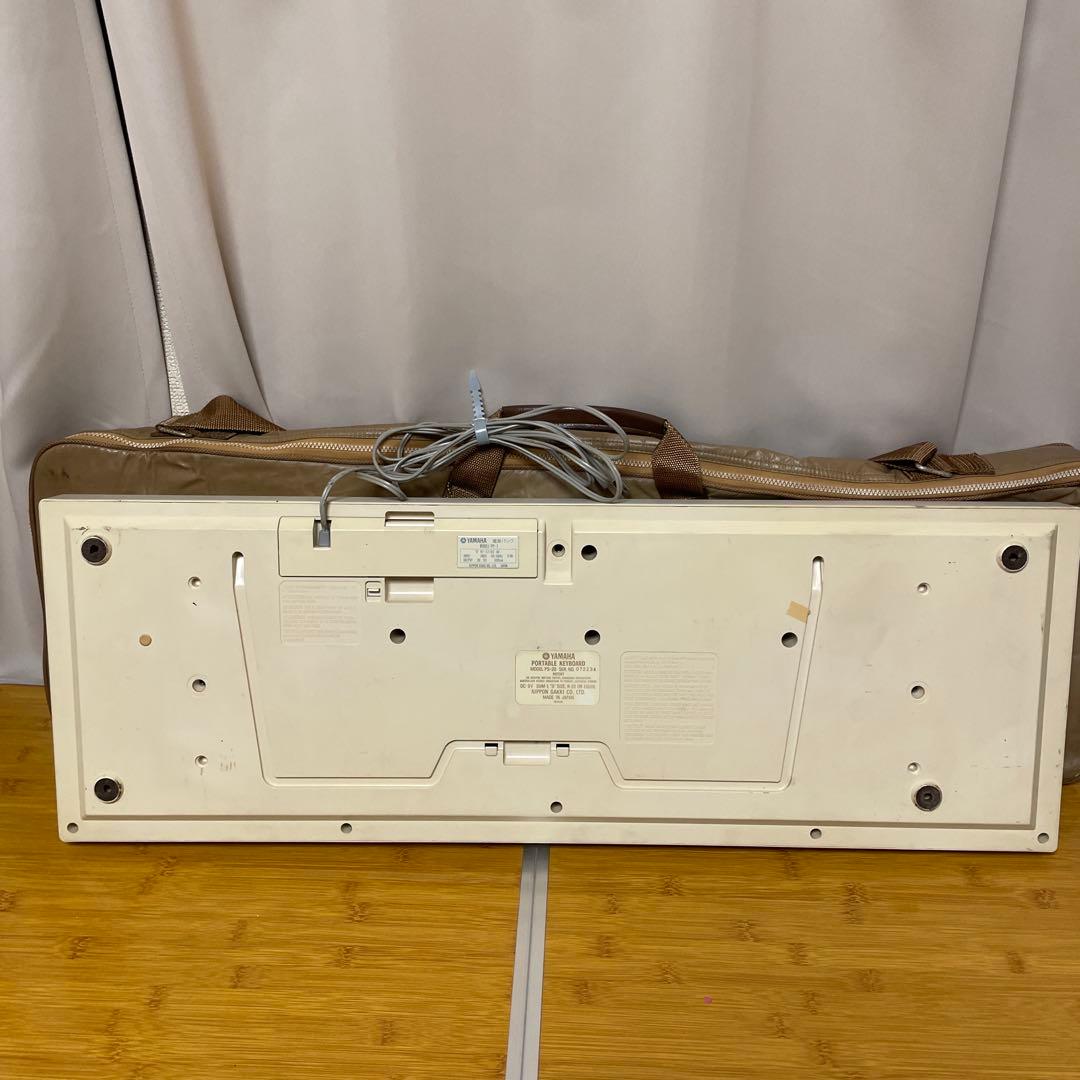 YAMAHA キーボード キャリングケース付き　PS20