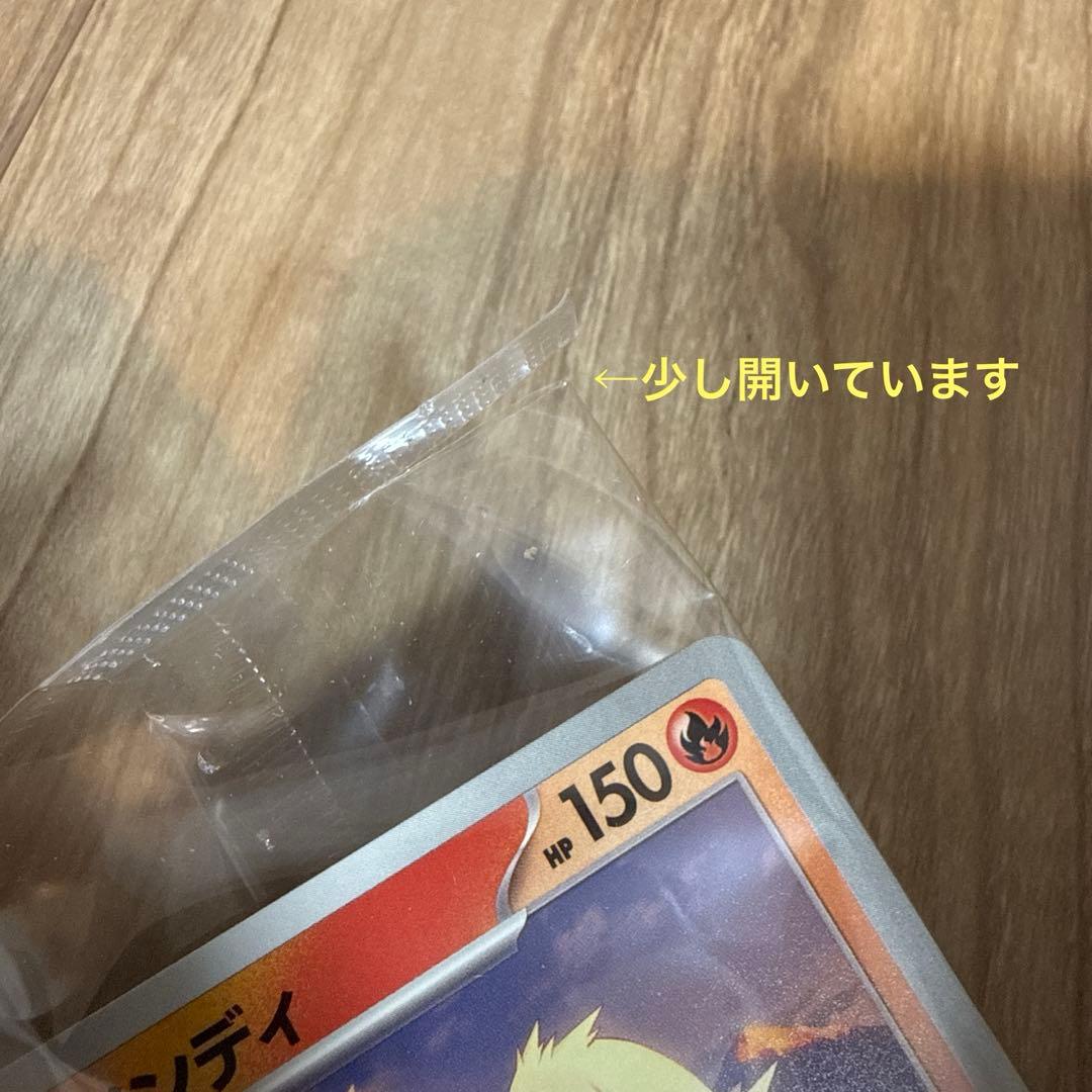 ポケモンカードイラスト フィギュアコレクション