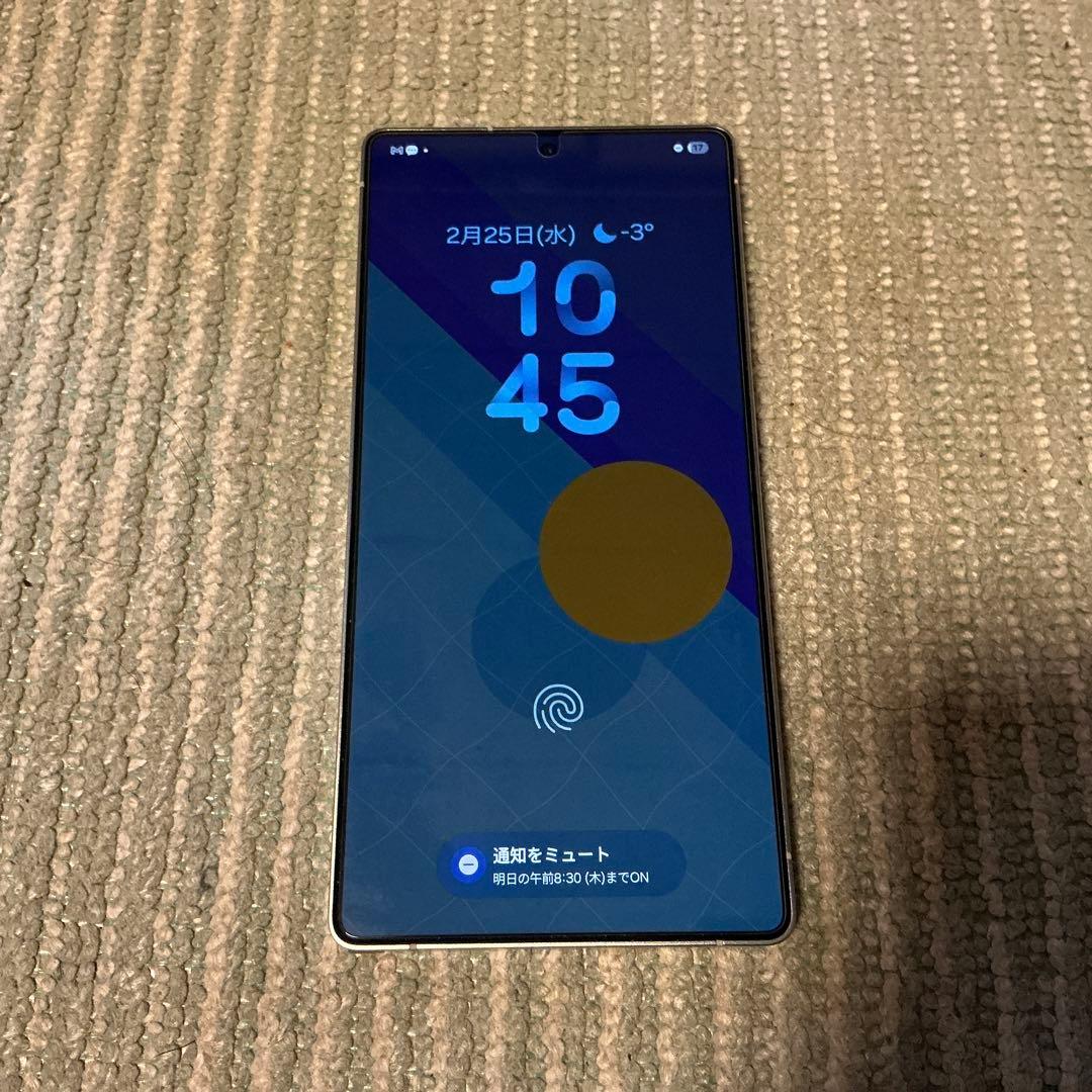 【韓国版】Galaxy S25 Ultra チタンブルー