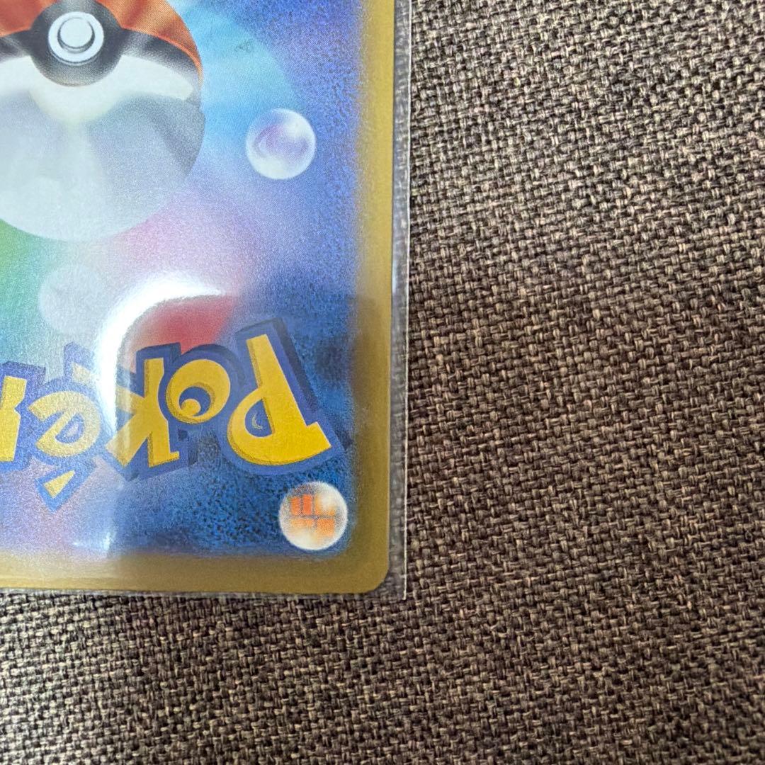 ロケット団のミュウツー