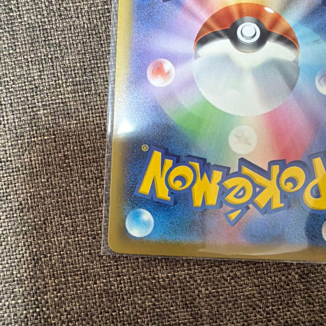 ロケット団のミュウツー