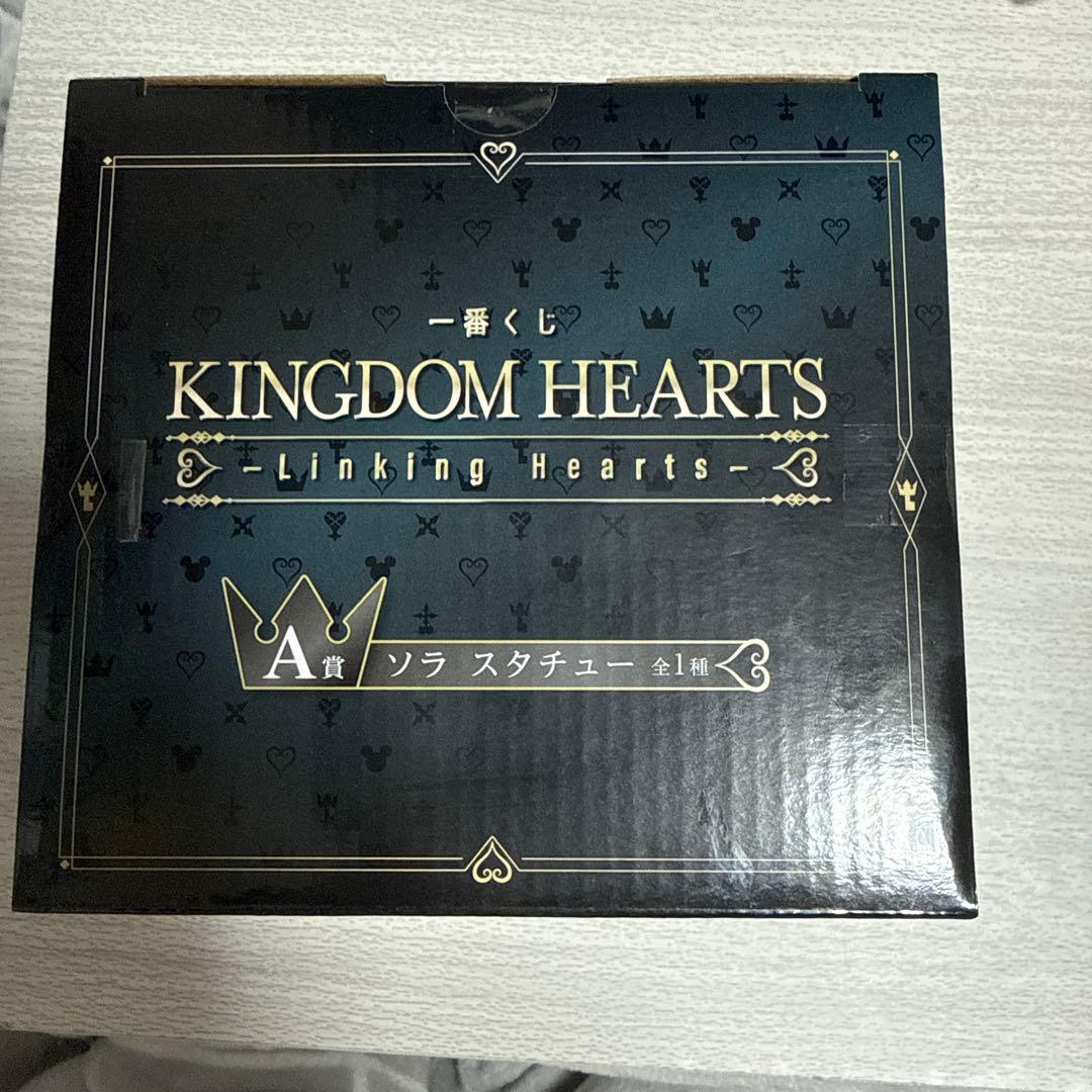 【新品】一番くじ　キングダムハーツ　A賞　ソラ　フィギュア