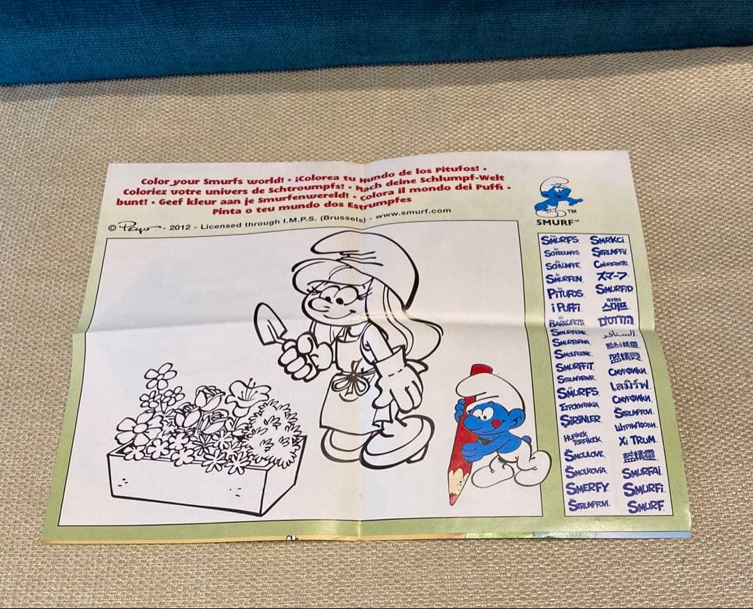 【Mega Bloks 】Smurf セット　スマーフェットのおうち