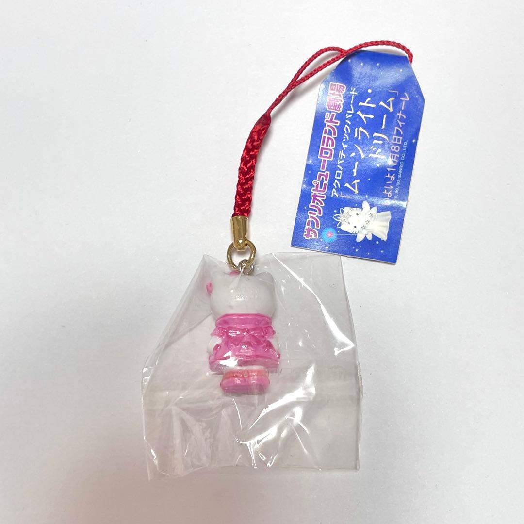 サンリオ キティ 根付け クラブダニエル ピンクドレス ストラップ