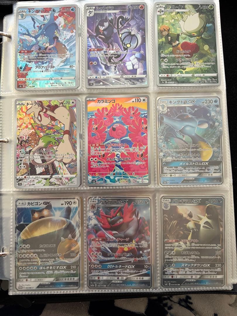 【購入NG】ポケモンカード VMAX,VSTAR,ex,EX,アートなど