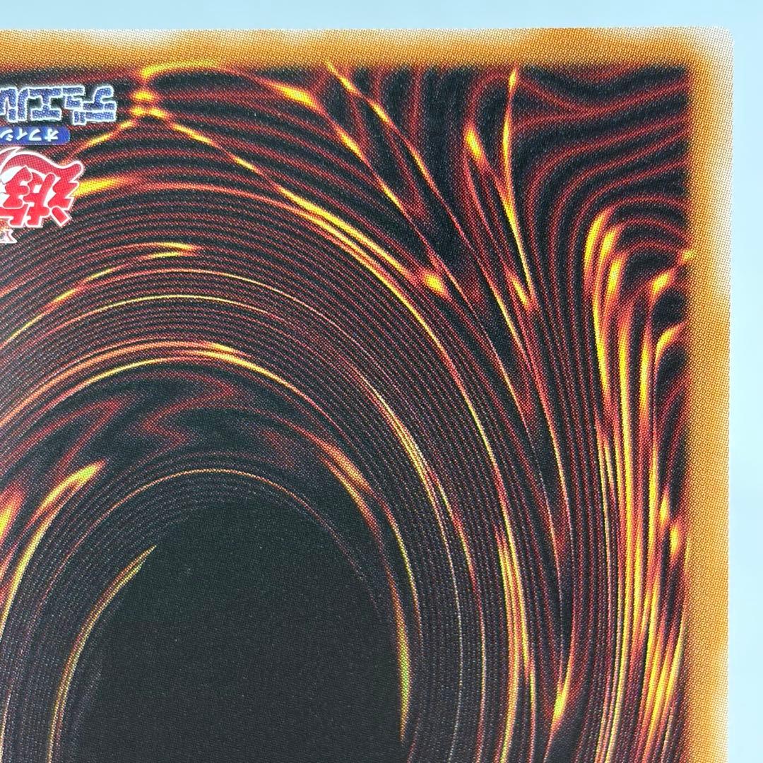 ② 王のしもべ　ブラックマジシャン　オーバーフレーム　プリズマ